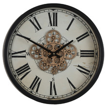 46cm Industrial Cogs Metal Wall Clock