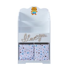 Kids White Bookcase