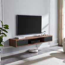 180cm Hover Wall Mount TV Unit
