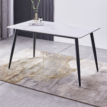 Maeve Sintered Stone Dining Table