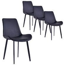 Maeve PU Leather Dining Chairs (Set of 4)