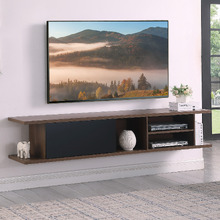 Lovell Wall-Mounted TV Unit