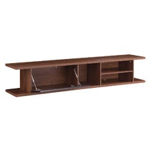 200cm Lovell Floating TV Unit