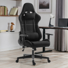 Gibson High Back Gaming Chair