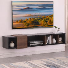 Peak Wall-Mounted TV Unit