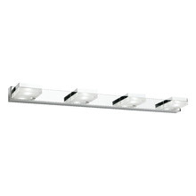 Cube Mirror & Acrylic 4 Lamp LED Light