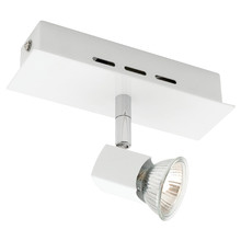 Dwayne Adjustable Spotlight