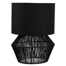 Danielle Black Table Lamp