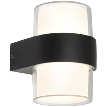 Vivica 2 Light LED Outdoor Wall Light