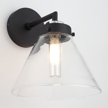 Marley Steel Wall Light