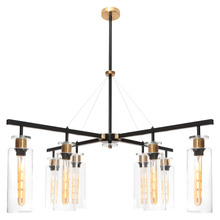 Ayla 8 Light Pendant