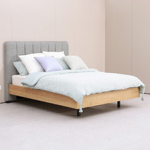 Avery Oak Wood Queen Bed Frame