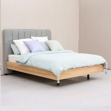 Avery Messmate Wood Queen Bed Frame