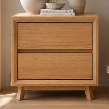 Courtney Tasmanian Oak Bedside Table