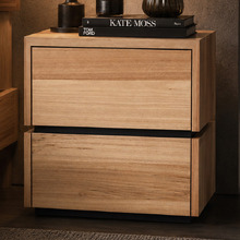 Phineas 2 Drawer Bedside Table