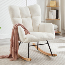 Cecilia Teddy Rocking Chair