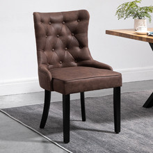 Pallas Faux Leather Dining Chairs (Set of 2)