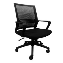 Winry Office Chair