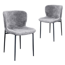 Celandine Dining Chairs (Set of 2)