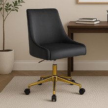 Laira Velvet Office Chair