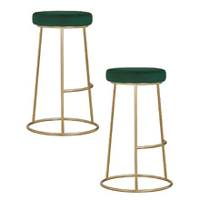 64cm Bellatrix Velvet Barstools (Set of 2)