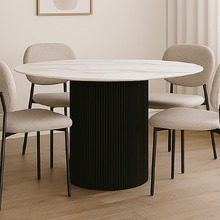 Cyrilla Round Dining Table