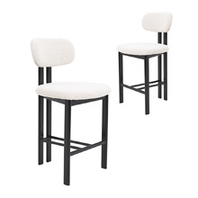 65cm Clara Boucle Counter Stools (Set of 2)