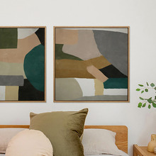 Jade Way II Canvas Wall Art