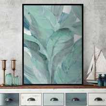 Plantain I Canvas Wall Art