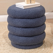 Lucia Boucle Stool