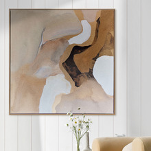 Dune Dance II Printed Wall Art