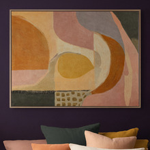 Warm Balance I Canvas Wall Art