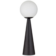 45cm Orion Metal Table Lamp