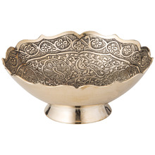 Morani Brass Trinket Bowl