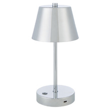 Miguel Metal Integrated LED Table Lamp