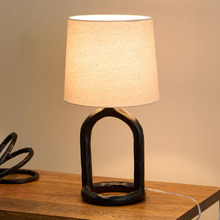 Tarrant Resin Table Lamp