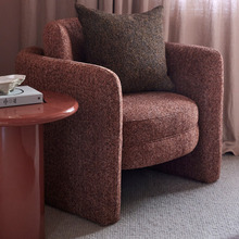 Neo Upholstered Armchair