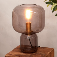 Hudson Glass Table Lamp