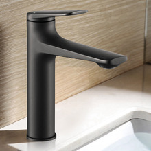 Aniston Mid Height Basin Mixer