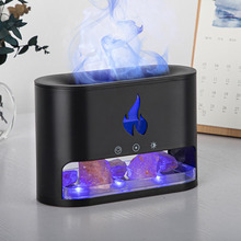Duffer Aroma Diffuser with Salt Stone