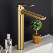 Ephine Tall Basin Mixer