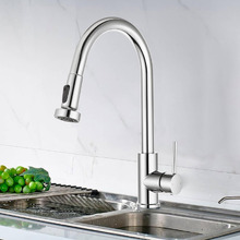 Euro Pull-Out Button Spray Kitchen Mixer