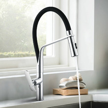 Cammie Chrome Gooseneck Pull down Kitchen Sink Mixer