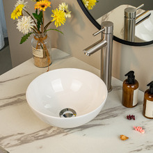 Cass 280mm Above Counter Round Ceramic Basin