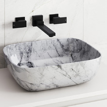 Ascot White 485mm Rectangular Ceramic Basin
