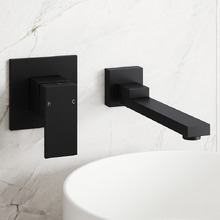 Nero 250mm Bath/Basin Wall Spout & Mixer Tap Set