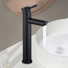 Rohan Tall Basin Mixer