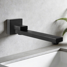 Nero 250mm Bath/Basin Spout