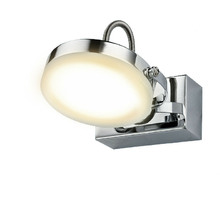 Stainton Chrome Iron LED Wall Spotlight