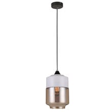 Casa Capsule Amber Glass Pendant Light
